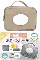 ka♪♪【大量出品】オムツポーチ 花言葉おむつポーチ -flower message multi pouch- 出産祝い